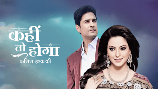 Mohabbatein full movie online 2024 hotstar