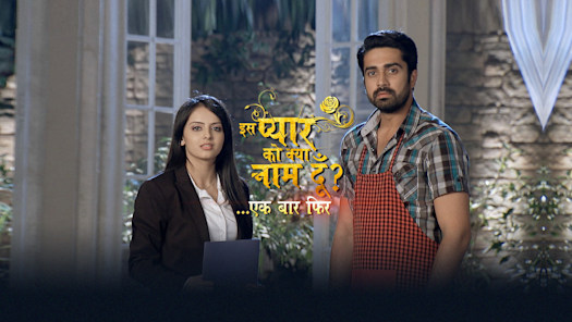 Hot star utsav 2025