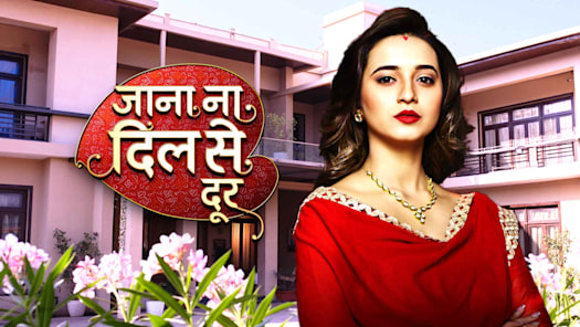 Dil se movie hotstar sales