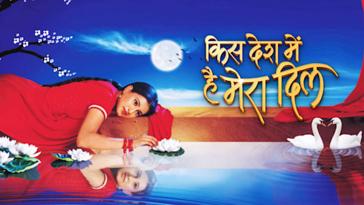 Hot hotsell star utsav