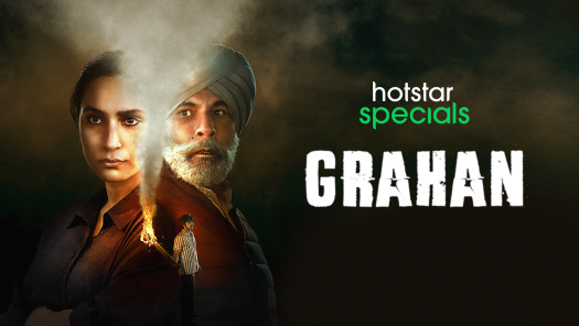 Watch Latest Marathi Movies Marathi Tv Serials Shows Online On Hotstar Us
