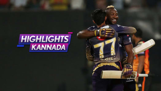 Ipl 2019 Kkr Vs Srh Match Highlights Kolkata Knight Riders Vs Sunrisers Hyderabad Vivo Ipl Match Video