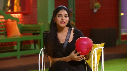 Bigg boss cheap telugu stream online