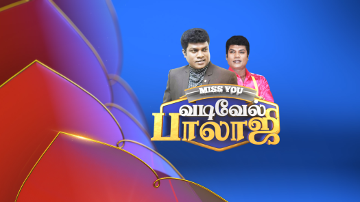 Watch Star Vijay Serials Shows Online On Hotstar Us Adhisayapiraviyumarpudhapennum #apap #newfiction #vijaytv #vijaytelevision #redefiningentertainment #starvijaytv. watch star vijay serials shows online