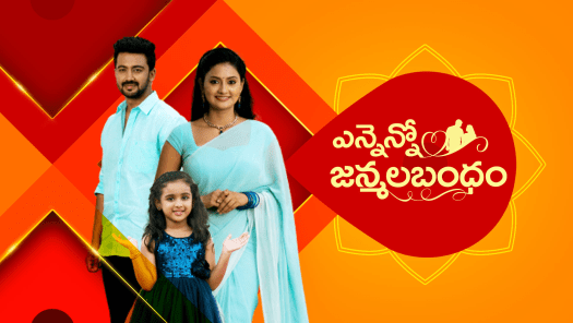 Hotstar live sales star maa