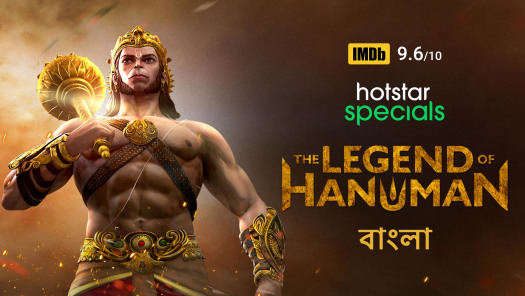 Ndgkujhutgwfim The dravidian language that is the official language of the state of karnataka, india. https www hotstar com us languages kannada