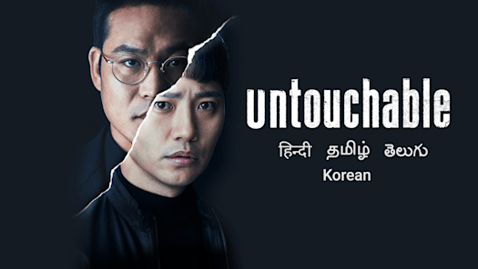 Korean movies on hotstar cheap