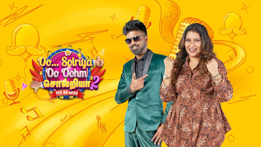 Watch Star Vijay Serials Shows Online on Disney