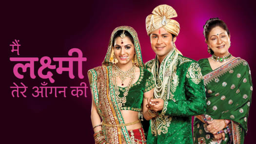 Main Laxmi Tere Aangan Ki Disney Hotstar