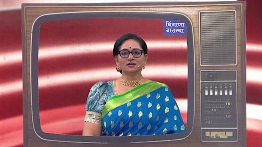 Aata Hou De Dhingaana Disney Hotstar