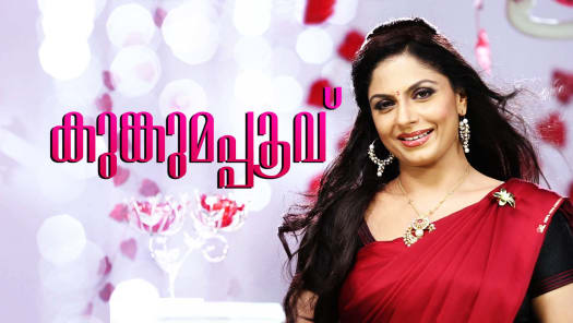 Asianet plus hotstar best sale