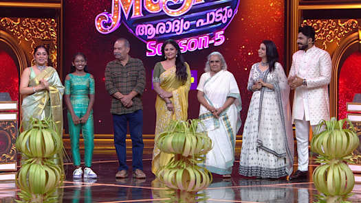 Start music full episode in hotstar sales