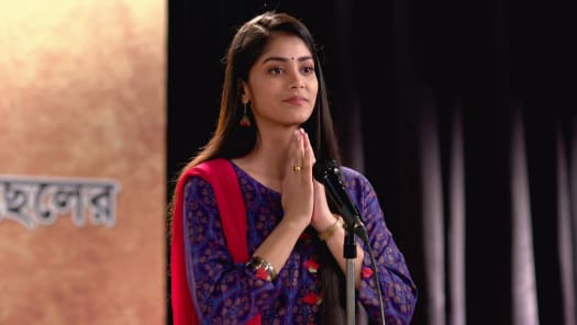Watch Mohor All Latest Episodes on Hotstar