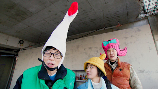 Prison playbook streaming shop
