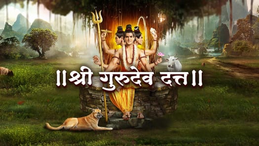 Shree Gurudeva Dutta Disney Hotstar Shree gurudev datta png collections download alot of images for shree gurudev datta download free with high quality for designers. shree gurudeva dutta disney hotstar