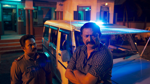 Cid clearance moosa hotstar