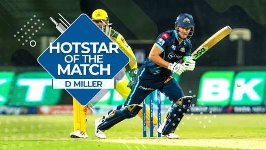 Hotstar highlights today match clearance