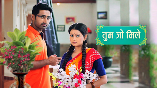 Star plus serials watch online store