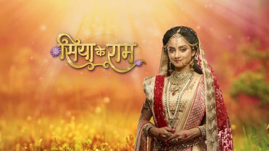 Watch siya ke ram online hotsell