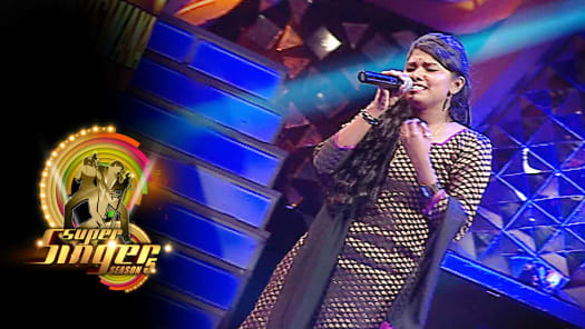 Super singer store 7 hotstar