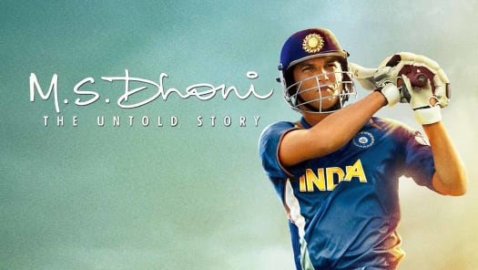 Ms dhoni untold story hotstar new arrivals