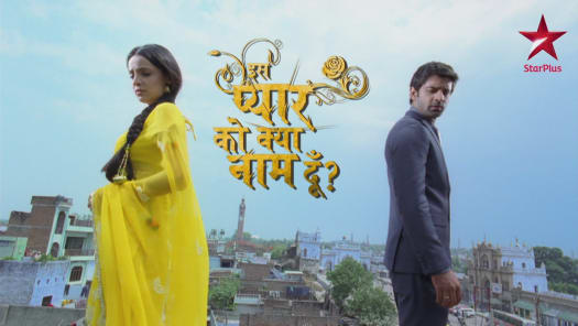 Watch Iss Pyar Ko Kya Naam Doon Season 1 Episode 16 On Hotstar Premium