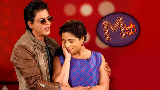 Dilwale hotstar clearance