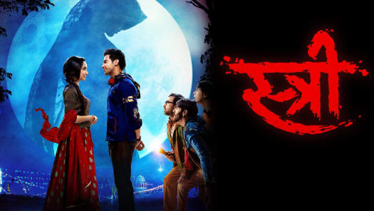 Hotstar stree movie hotsell