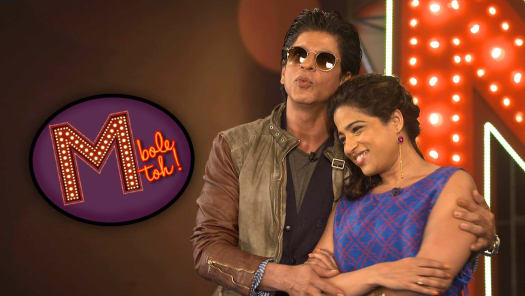 Dilwale watch online 2025 hotstar