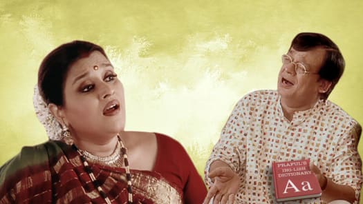 Khichdi serial season hot sale 1 watch online free