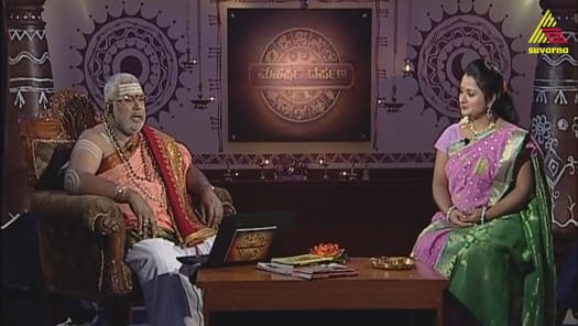 Watch Maharshi Darpana Season 2 Full Episodes on Disney Hotstar
