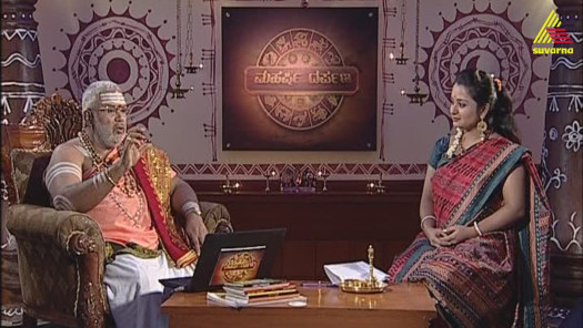 Watch Maharshi Darpana Season 2 Full Episodes on Hotstar
