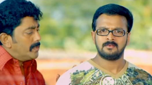 Malayalam old comedy hotsell scenes