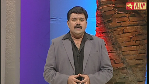 Watch Neeya Naana Season 16 Full Episodes on Disney+ Hotstar