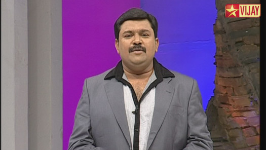 Neeya naana astrology vs science