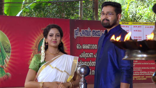 Neelakkuyil Disney Hotstar