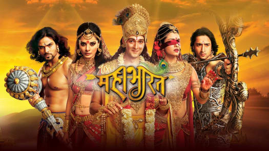 Mahabharat hotsell series online