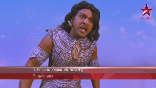 Mahabharat hotstar top season 27
