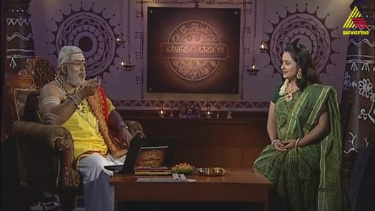 Watch Maharshi Darpana All Latest Episodes on Disney Hotstar