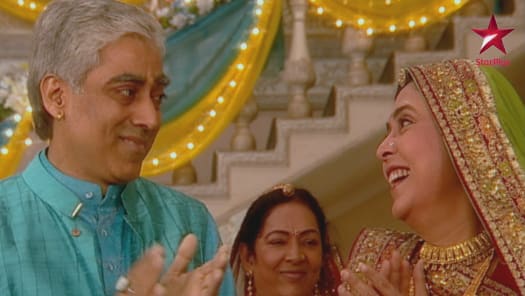 Yeh rishta kya kehlata hai hotstar all episodes shop