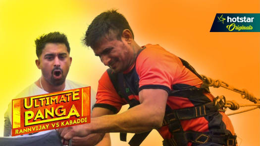 Hotstar panga shop