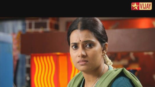 Office serial watch online sales