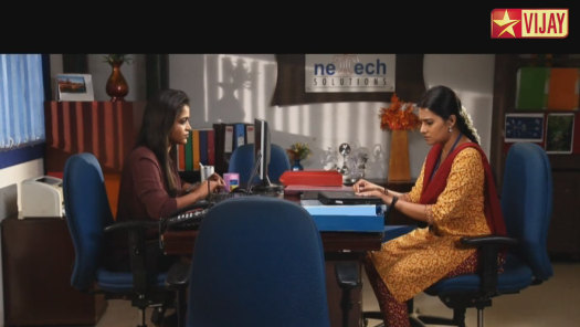 Watch the office on sale season 5 episode 14