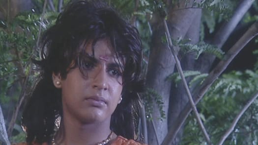Chauhan