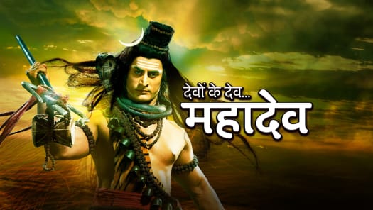 Devon ke dev mahadev episode 1 watch online free cheap