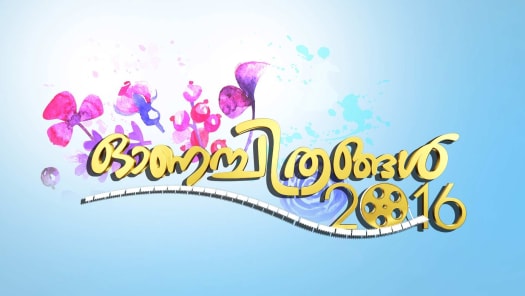 Asianet plus hotstar sales