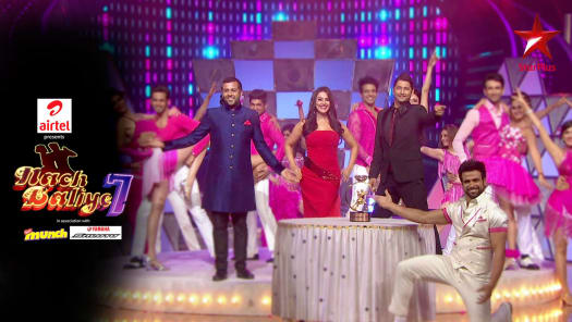 Nach Baliye Disney Hotstar Its name in punjabi is inspired by a song from the bollywood film bunty aur babli (2005).