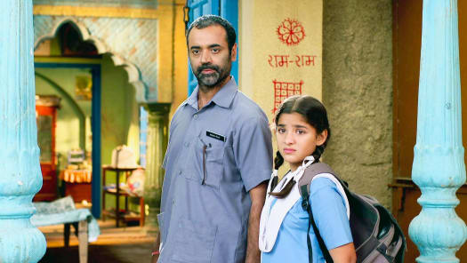 Meri durga episode 1 sales