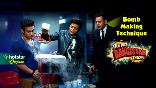 The big bang store theory on hotstar