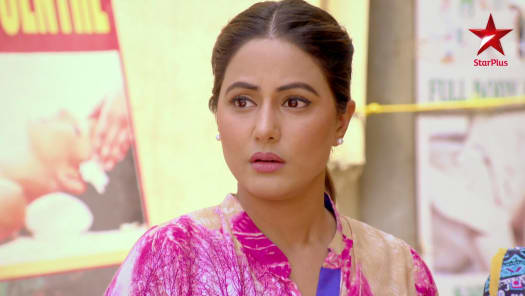 Watch Yeh Rishta Kya Kehlata Hai Season 55 Full Episodes On Hotstar Star plus tv hindi serial yeh rishta kya kehlata hai latest episodes written updates are available. yeh rishta kya kehlata hai season 55